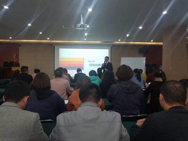 沃莱菲壁纸壁布千万级门店特训营沈阳圆满结束! 沃莱菲壁纸壁布千万级门店特训营沈阳圆满结束!
