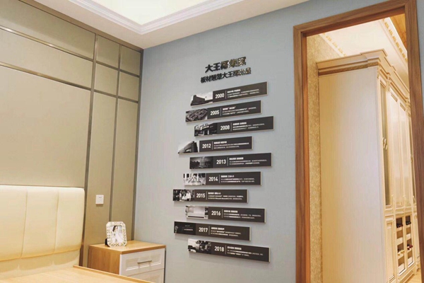 终端升级 | 布兰莎终端生动化体系落地，加速门店焕新