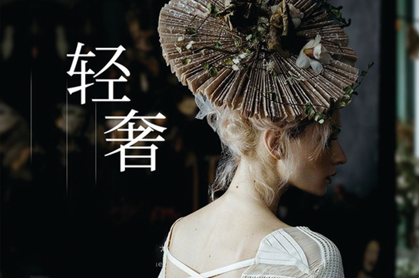 尚品本色木门总有一款征服你！