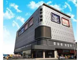 富轩怡家诚邀业主小区一日游，参与活动拿大奖！