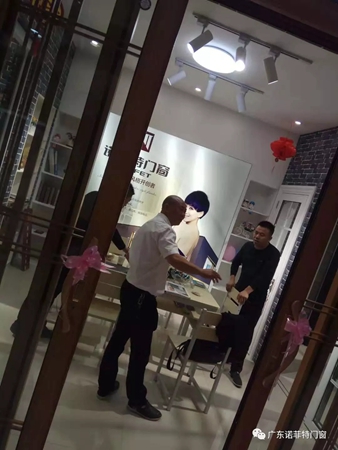诺菲特门窗福建新店开业,营销部万里行助力终端帮扶 诺菲特门窗福建新店开业,营销部万里行助力终端帮扶