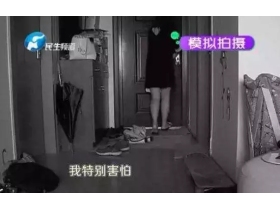 箭牌智能锁，为你抵挡不速之客的特工管家