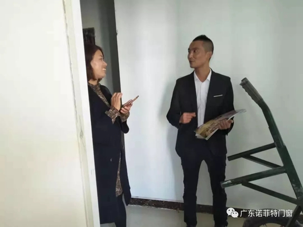 诺菲特门窗福建新店开业,营销部万里行助力终端帮扶 诺菲特门窗福建新店开业,营销部万里行助力终端帮扶