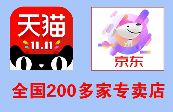 蝶依斓窗帘：今年双11 如何用24元买到2680元的“多功能沙发？”