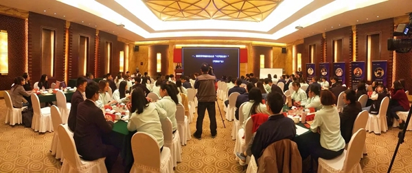可罗雅无缝墙布2019战略发布会暨年度优秀经销商颁奖盛典12月即将举行！