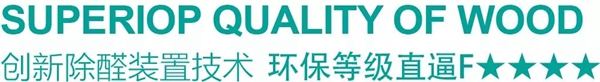 欧铂尼木门全力打造：专属于您的会呼吸的空间！