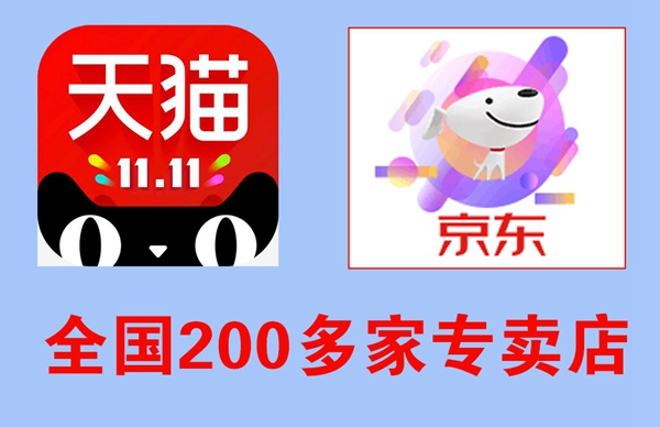 蝶依斓窗帘24周年狂欢开启！24元就能买到多功能沙发！