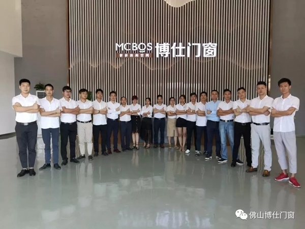 博仕门窗：打造最强管理团队，学习力就是竞争力！
