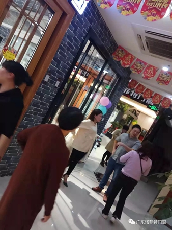 诺菲特门窗福建新店开业,营销部万里行助力终端帮扶 诺菲特门窗福建新店开业,营销部万里行助力终端帮扶