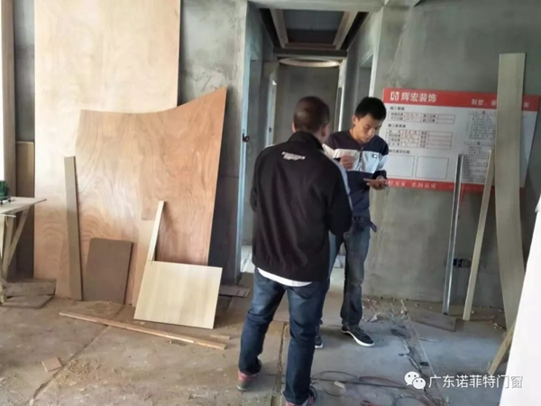 诺菲特门窗福建新店开业,营销部万里行助力终端帮扶 诺菲特门窗福建新店开业,营销部万里行助力终端帮扶