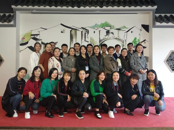 如鱼得水窗帘第十八届导购精英班培训会圆满结束! 如鱼得水窗帘第十八届导购精英班培训会圆满结束!