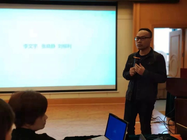 摩力克窗帘全国3D培训课程课佛山站完美收官！