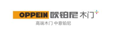 欧铂尼木门全力打造：专属于您的会呼吸的空间！