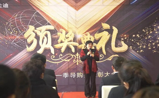 金迪木门|健康中国行，金牌导购游海南