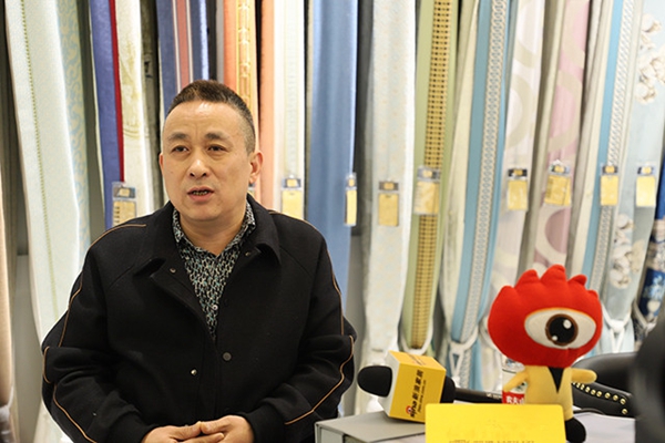 如鱼得水窗帘研发总监赵华国：产品一直被模仿 却从未被超越
