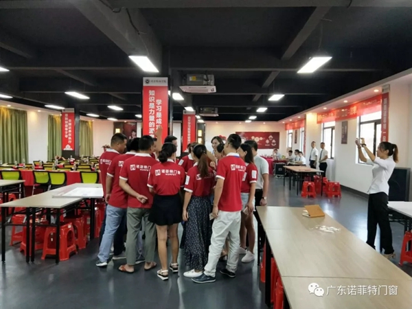 了解诺菲特门窗2018年度11个大事件，一起迎接2019