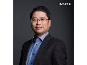 优点智能董事长刘江峰新年献词: 一起领跑2019！