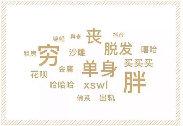 欧迪克门窗跨年盛宴，收官大促！我就是要把你宠上天