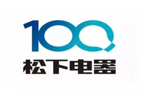 松下电子锁2018年年度关键词出炉！你pick哪一个？