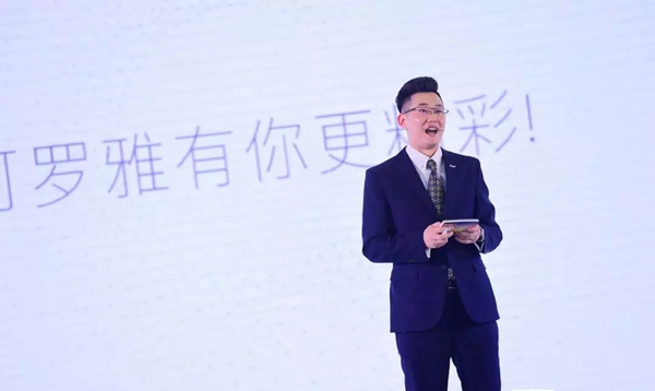 可罗雅无缝墙布2019战略发布会精彩瞬间回顾！