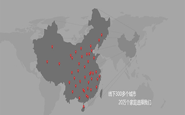 百能不锈钢橱柜喜报连连,成功进驻浙江嘉兴平湖 百能不锈钢橱柜喜报连连,成功进驻浙江嘉兴平湖