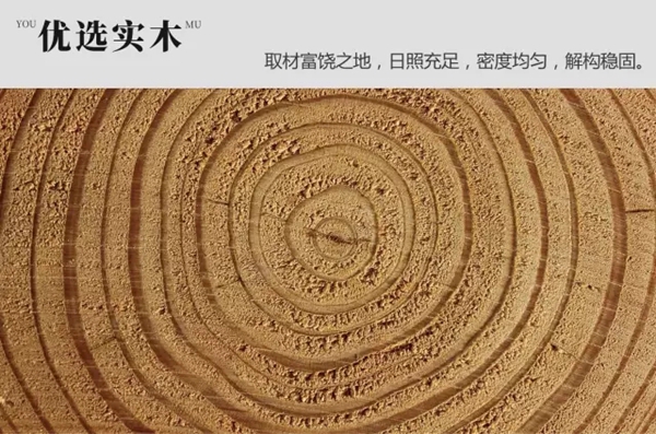 双虎木门：一款好木门，都是怎样做出来的?