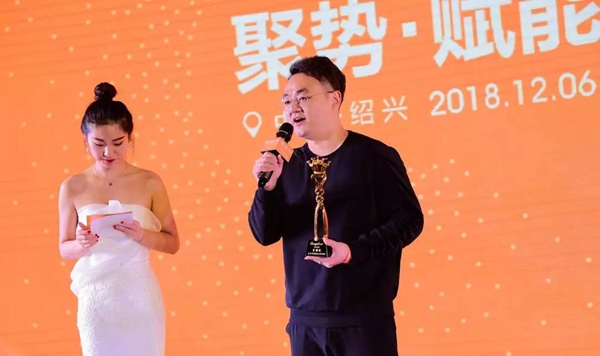 可罗雅无缝墙布2019战略发布会精彩瞬间回顾！