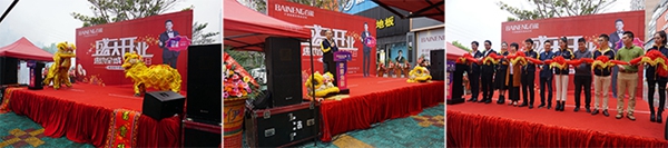 百能不锈钢橱柜再传捷报，北海海城创基家居店盛大开业