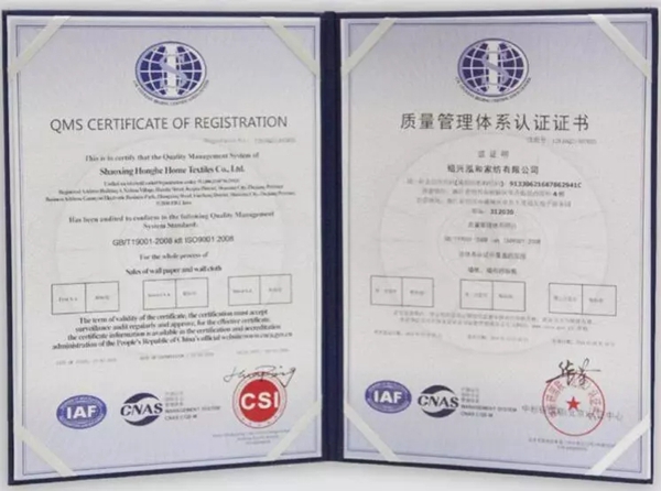 可罗雅无缝墙布，可以用来穿的墙布！