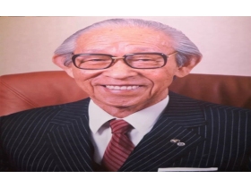 松下电器创始人松下幸之助荣获“中国改革友谊奖章”
