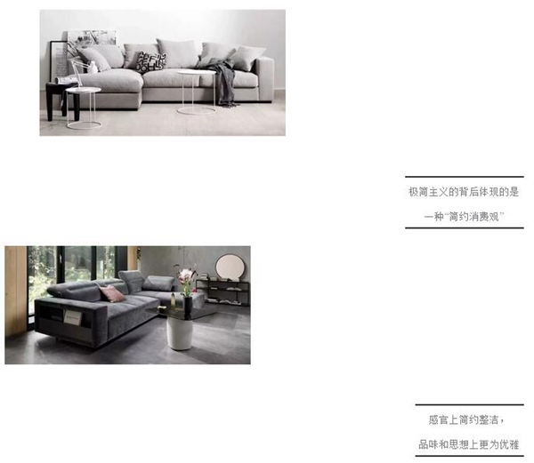 欧迪克门窗带你回归本始的极简主义，LESS IS MORE