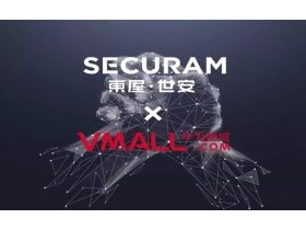 东屋·世安静脉锁入驻华为商城，超值优惠豪礼来袭！