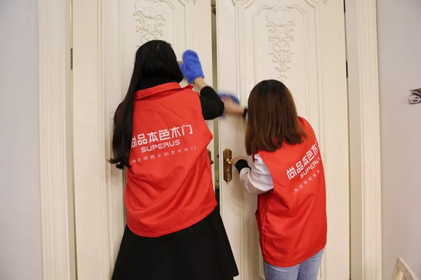 你和我之间的距离就差一次“尚”门服务 你和我之间的距离就差一次“尚”门服务