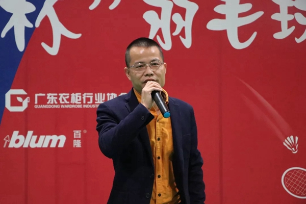 东泰五金第二届“东泰定制杯”羽毛球联赛正式打响