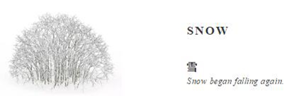 欧迪克门窗带你静静地听，雪落下的声音···