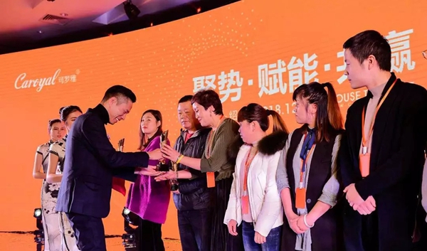 可罗雅无缝墙布2019战略发布会精彩瞬间回顾！