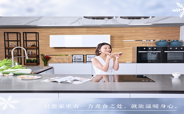 百能不锈钢橱柜为你厨房增添一抹治愈系暖白 百能不锈钢橱柜为你厨房增添一抹治愈系暖白