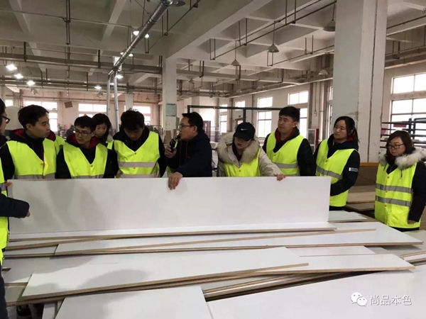 尚品本色首届空间定制设计师培训班圆满落幕 尚品本色首届空间定制设计师培训班圆满落幕
