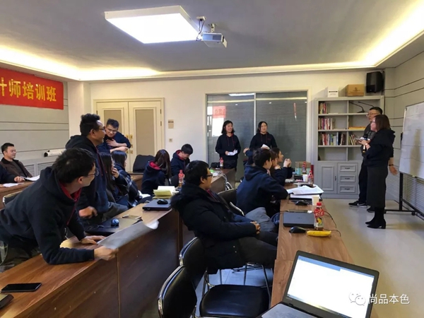 尚品本色首届空间定制设计师培训班圆满落幕 尚品本色首届空间定制设计师培训班圆满落幕