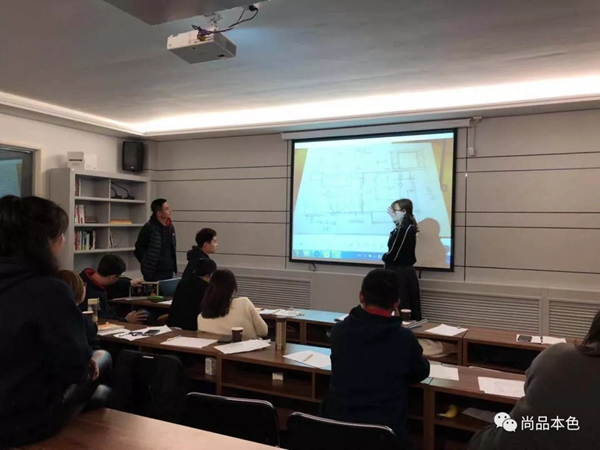 尚品本色首届空间定制设计师培训班圆满落幕 尚品本色首届空间定制设计师培训班圆满落幕