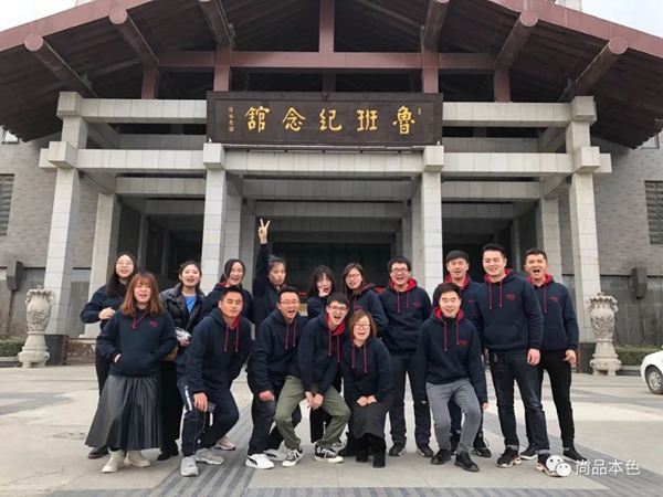 尚品本色首届空间定制设计师培训班圆满落幕 尚品本色首届空间定制设计师培训班圆满落幕