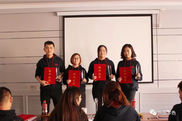 尚品本色首届空间定制设计师培训班圆满落幕 尚品本色首届空间定制设计师培训班圆满落幕