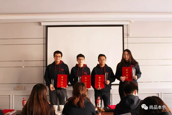 尚品本色首届空间定制设计师培训班圆满落幕 尚品本色首届空间定制设计师培训班圆满落幕
