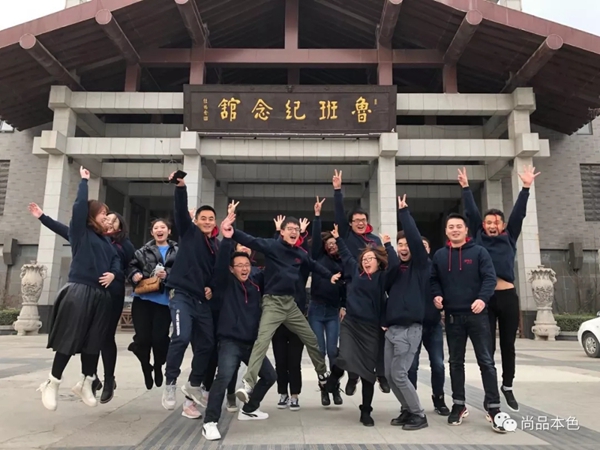 尚品本色首届空间定制设计师培训班圆满落幕 尚品本色首届空间定制设计师培训班圆满落幕