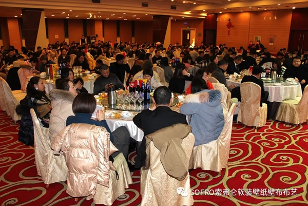 索弗仑壁纸2019年经销商大会隆重举行! 索弗仑壁纸2019年经销商大会隆重举行!
