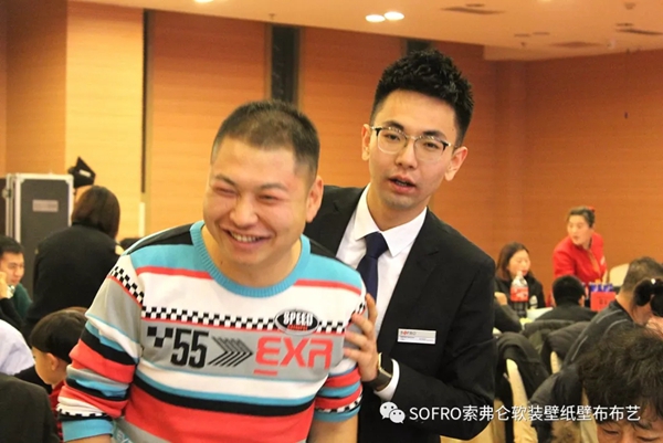 索弗仑壁纸2019年经销商大会隆重举行! 索弗仑壁纸2019年经销商大会隆重举行!