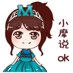 摩力克窗帘公仔征订拉！500个表情包公仔等你来订购！