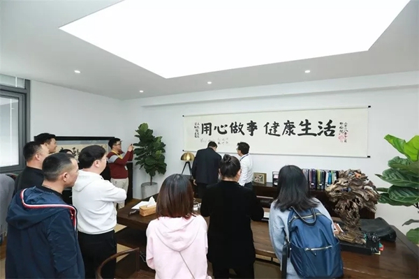 【省青商会·走进企业】2019第一站——邓扬礼副会长的企业佛山汉狮建材科技有限公司