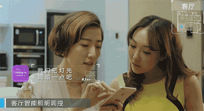 锁罗门告诉你智能家居如何在新年期间营造更好的欢聚时光