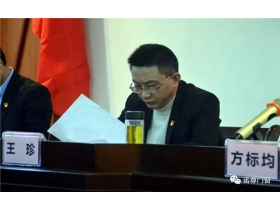 诺尊门窗祝贺中共崇仁县许坊乡驻佛山流动党支部正式成立